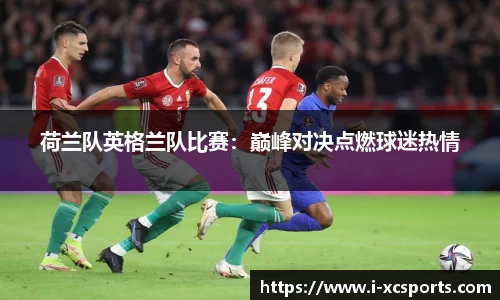 杏彩体育网站
