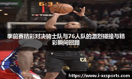 杏彩在线体育
