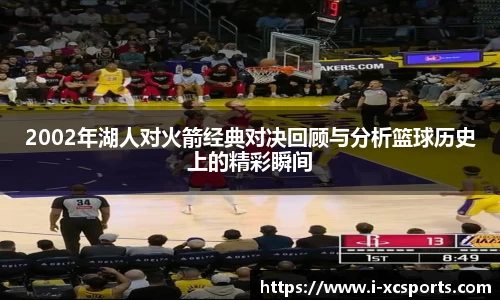 杏彩体育网站